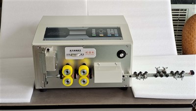 Copper Hlau Stripping Tshuab