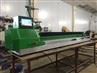 Flat Coil Winding Machine