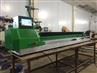 Flat Coil Winding Machine