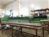 Flat Coil Winding Machine